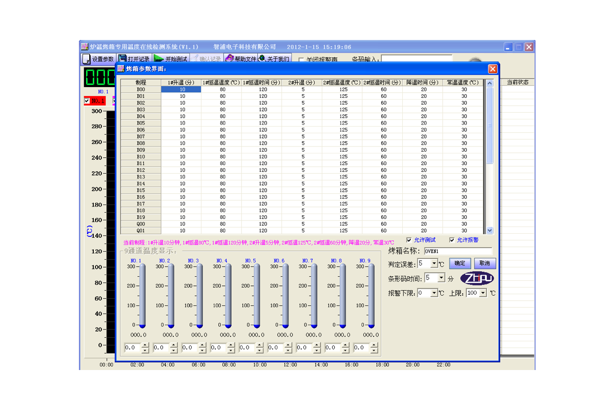 1525776413980780.png aaaaaa.png