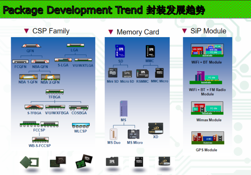 1692243318437461.png image.png